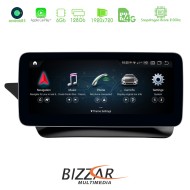 Bizzar Android 11 8core Mercedes E Class Coupe W207 NTG4.0 Navigation Multimedia station