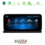Bizzar Android 11 8core Mercedes CLS Class NTG4.5 Navigation Multimedia station