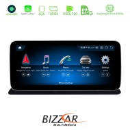 Bizzar Android 11 8core Mercedes CLS Class NTG4.0 Navigation Multimedia station