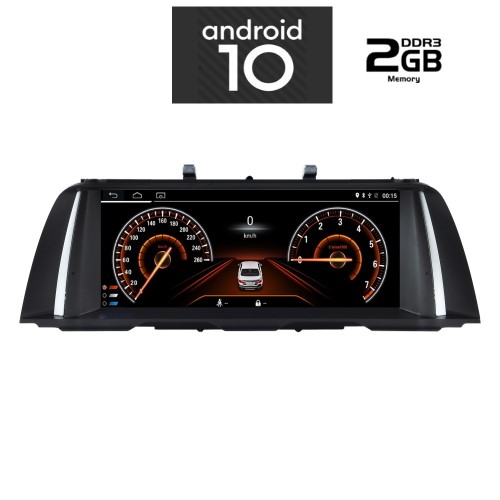 DIGITAL IQ X964_CPA (10.25'') (NBT) MULTIMEDIA OEM BMW S.7 (F01-F02) mod. 2013-2015