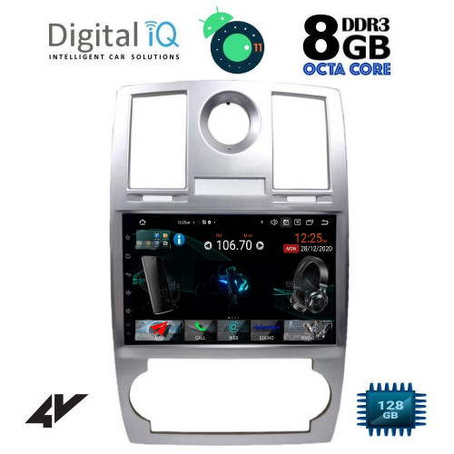 DIGITAL IQ XRR 8285_GPS (9inc) MULTIMEDIA TABLET OEM CHRYSLER 300C mod. 2005-2010